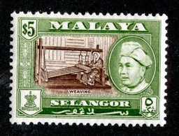 47 BCx Selangor 1960 Scott.112 Mnh** ( All Offers 20% Off! ) - Selangor