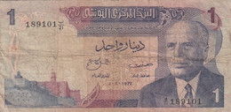 Tunisia #67, 1 Dinar 1972 Issue Banknote - Tunisie