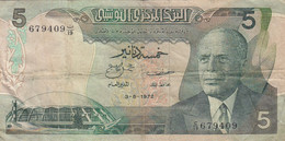 Tunisia #68, 5 Dinar 1972 Issue Banknote - Tunesien