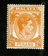 95 BCx Penang 1949 Scott 4 Mnh** ( All Offers 20% Off! ) - Penang