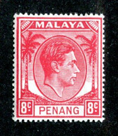 99 BCx Penang 1949 Scott 9 Mnh** ( All Offers 20% Off! ) - Penang