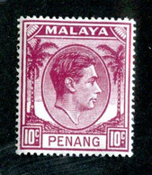 100 BCx Penang 1949 Scott 11 Mnh** ( All Offers 20% Off! ) - Penang