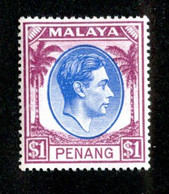 106 BCx Penang 1949 Scott 20 Mnh** ( All Offers 20% Off! ) - Penang