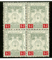 108 BCx Kelantan 1911 Scott 11 Mnh** ( All Offers 20% Off! ) - Kelantan