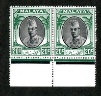 124 BCx Kelantan 1951 Scott 58 Mnh** ( All Offers 20% Off! ) - Kelantan