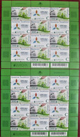 Kazakhstan  2016  Europa -CEPT   Think Green. Expo 2017  2 M/S  Type 1 +2   MNH - 2016