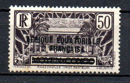 Col33 Colonie AEF Afrique  N° 10 Neuf X MH Cote : 5,00€ - Neufs