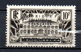 Col33 Colonie AEF Afrique  N° 15 Neuf X MH Cote : 45,00€ - Neufs