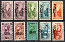 Col33 Colonie AEF Afrique  N° 17 à 26 Neuf X MH Cote : 90,00€ - Unused Stamps