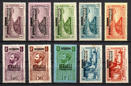 Col33 Colonie AEF Afrique  N° 17 à 26 Neuf X MH Cote : 90,00€ - Nuovi