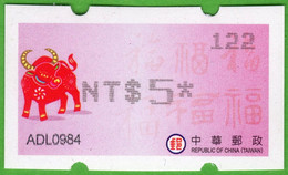 2021 Automatenmarken China Taiwan Ochse Ox MiNr.46 Black Nr.122 ATM NT$5 Xx Innovision Kiosk Etiquetas - Distributors
