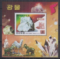 M12. Korea MNH 2000 Flora - Minerals - Minéraux