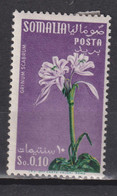 Timbre Neuf* De Somalie Italienne De 1955 N°238 MH - Somalië