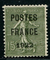 Lot N°A4224 Préoblitérés  N°37 Neuf (*) Sans Gomme - Préoblitérés