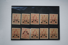 1916 Poland Locals Warszawa 10 Stamps Mint* Shades - Unused Stamps