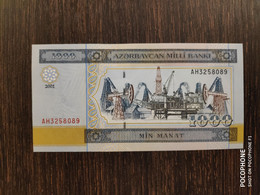 2001 Azerbaijan 1000 Manat UNC - Aserbaidschan