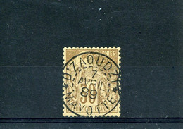 Mayottte - Précurseur (1889)  50c N°57 - Other & Unclassified