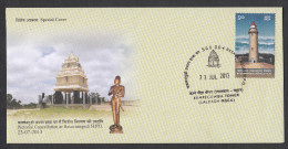 INDIA, 2013, SPECIAL COVER, Pictoral Cancelletion, HPO, Kempegowda Tower, Lalbagh Rock,, Basavanagudi - Briefe U. Dokumente