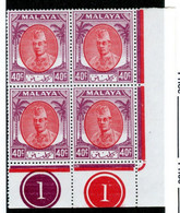 157 BCx 1951 Scott 60 Mnh** ( All Offers 20% Off! ) - Kelantan