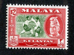 169 BCx 1963 Scott 81a M* 12½ ( All Offers 20% Off! ) - Kelantan