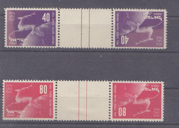 ISRAEL   Y & T 27b-28b  ANNIVERSAIRE UPU GAZELLE TÊTE-BÊCHE AVEC PONT 1949 NEUFS AVEC CHARNIERES - Unused Stamps (without Tabs)