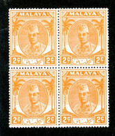 177 BCx 1951 Scott 51 Mnh** ( All Offers 20% Off! ) - Kelantan