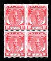 181 BCx 1951 Scott 55 Mnh** ( All Offers 20% Off! ) - Kelantan