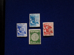 ISRAËL - Used Stamps (without Tabs)