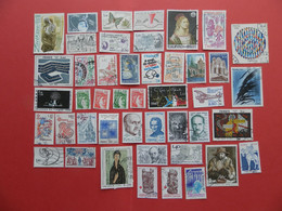 FRANCE OBLITERES : ANNEE COMPLETE 1980 SOIT 45 TIMBRES POSTE DIFFERENTS 1ER CHOIX - 1980-1989