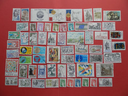 FRANCE OBLITERES : ANNEE COMPLETE 1981 SOIT 60 TIMBRES POSTE DIFFERENTS 1ER CHOIX - 1980-1989