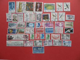 FRANCE OBLITERES : ANNEE COMPLETE 1984 SOIT 45 TIMBRES POSTE DIFFERENTS 1ER CHOIX - 1980-1989