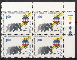 T/L Block Of 4, World Cup Hockey, Sport, India MNH 1981, - Blocchi & Foglietti