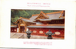 JAPON - The Gate And Main Part Of Tokugawa'sgraves, Nikko. - Autres & Non Classés