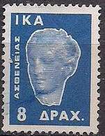 Greece - Foundation Of Social Insurance 8dr. Revenue Stamp - Used - Revenue Stamps