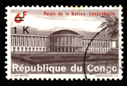 RDC - 1970 - Série Courante De 1964 à 66 Surchargés En Makuta - Y&T N° 736 Obli - Used - (0) - Gebraucht