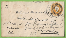História Postal - Filatelia - Stamps - Timbres - Fragment - Cover - Letter - Philately - London - England - India - Andere & Zonder Classificatie
