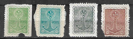 ISRAEL REVENUE NAVY TAX STAMPS. PENSIONS, INSURANCE , 1952-1962, MNG - Other & Unclassified
