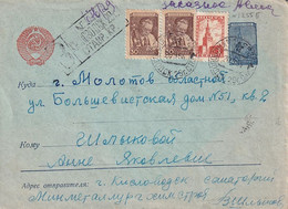 Russia Ussr Soviet 1954 Stationery Cover To Molotov From Kislovodsk - Storia Postale