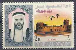 1965 UMM AL QIWAIN Michel 45A ** Oiseau: Cigogne ,fort,  Issu De Série - Umm Al-Qiwain