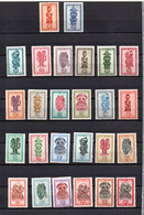 Belgium Congo 1947 Set African Art Stamps (Michel 263/88) Nice MLH - Unused Stamps