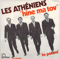 LES ATHENIENS - FR SG - HINE MA TOV + 1 - Música Del Mundo