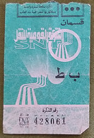 Ticket Bus SNT - Tunis - Tunisie - Welt
