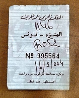 Ticket Bus 2004 - Tunis - Tunisie - Mondo