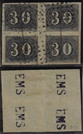 Brazil Year 1850 Stamp RHM-13 Vertical Number 30 Réis Block Of 4 Used - Lot 3 - Usados