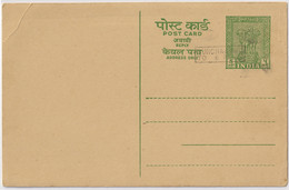 INDE / INDIA - Fine Mint Uprated (overprint) Postal Card - Cartoline Postali