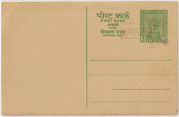 INDE / INDIA - Fine Mint Uprated (overprint) Postal Card - Postkaarten