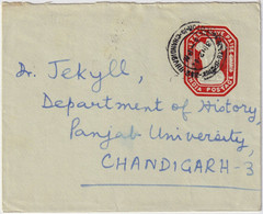 INDE / INDIA - 1962 - Fine Postal Envelope Used Locally In CHANDIGARH - Enveloppes