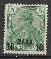 GERMANIA REICH UFFICI TEDESCHI NEL LEVANTE 1900 SOPRASTAMPATI UNIF. 11 MNH SENZA GOMMA - Altri & Non Classificati