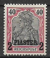 GERMANIA REICH UFFICI TEDESCHI NEL LEVANTE 1900 SOPRASTAMPATI UNIF. 16 MLH VF - Other & Unclassified