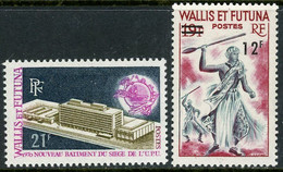 Wallis And Futuna Islands 1970 And 1971 - Unused Stamps